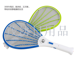 Hcd-006 Rechargeable Electric Mosquito Bat (Shell type)
