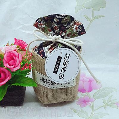 十元多元店圆形布香薰家居室内用香包细节图