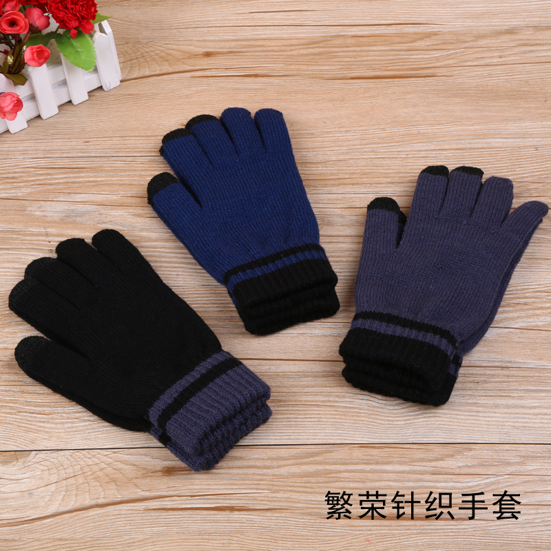 触屏条纹手套男士针织手套保暖手套细节图