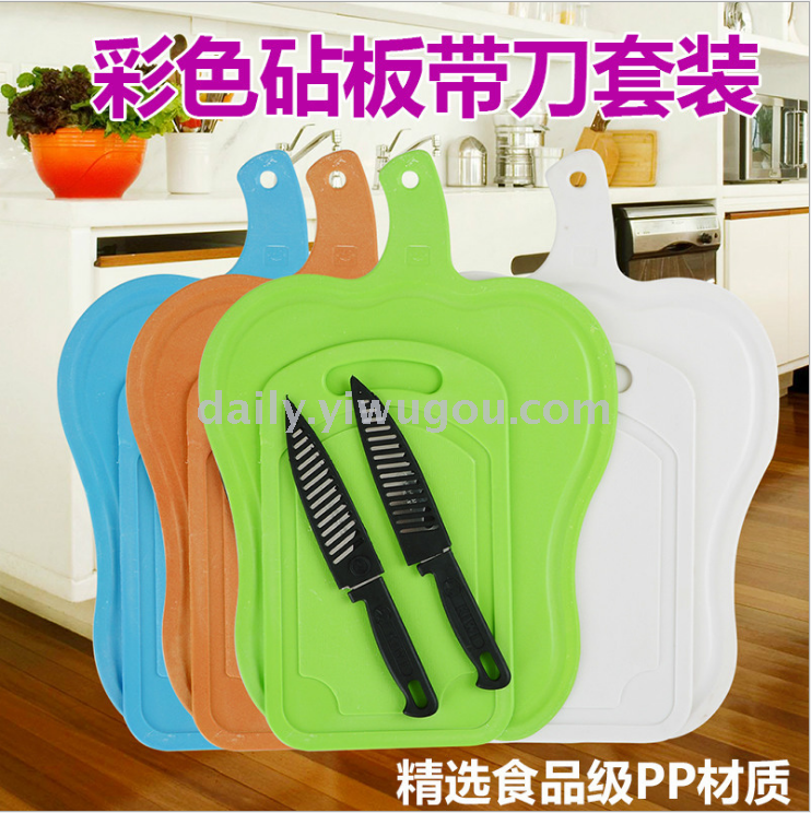 Color Cutting board with knife set, fruit cutting board, PP board, Cutting board, plastic cutting board