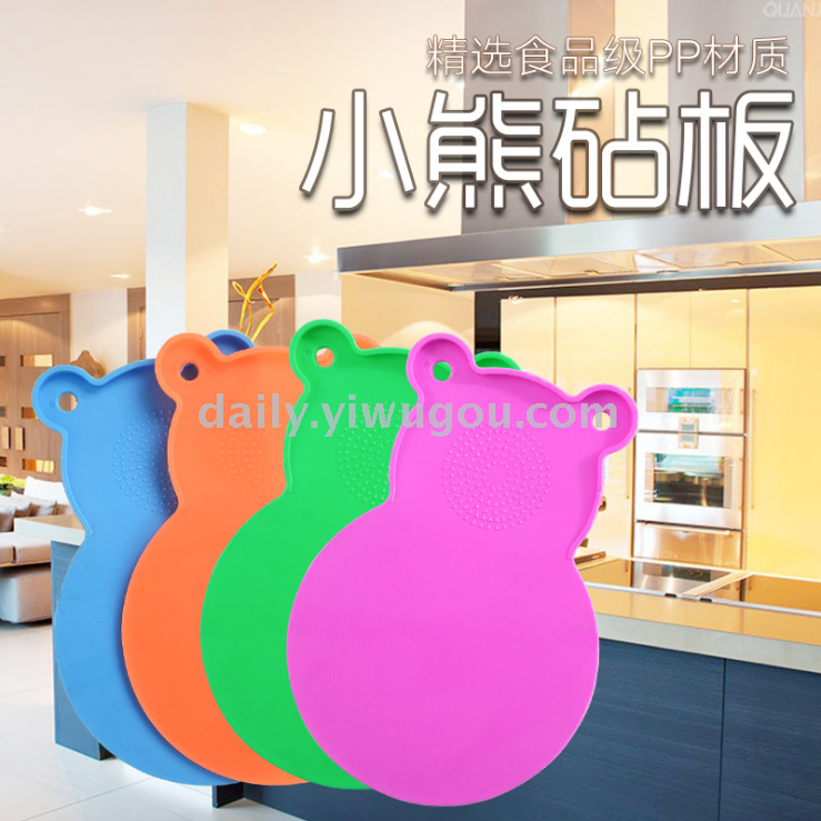 Factory direct plastic chopping board CHOPPING board PP chopping board color chopping board mini chopping board