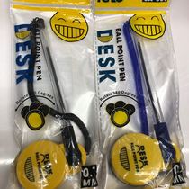 Use government money for desktop ballpoint pens