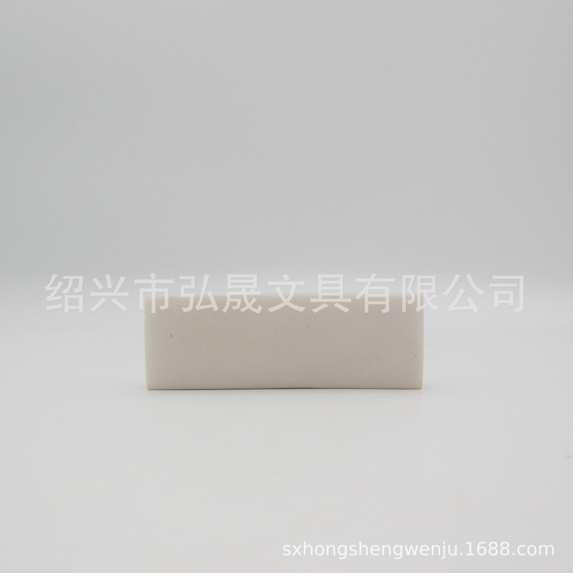 橡皮擦实物图