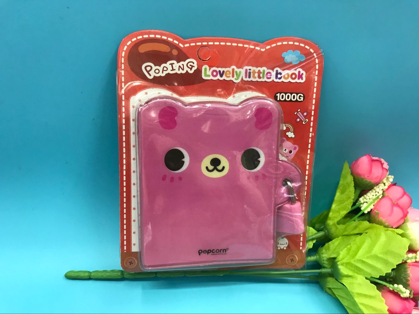YQ22本子可爱卡通图案封面笔记本文具用品