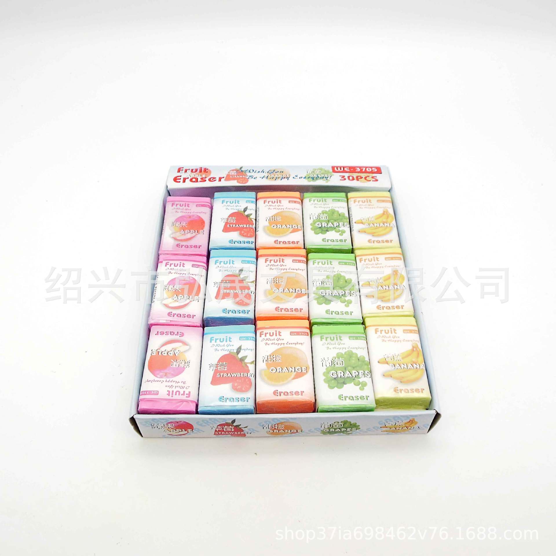 三十个香味办公双包彩色橡皮套装儿童文具橡皮生产厂家产品图