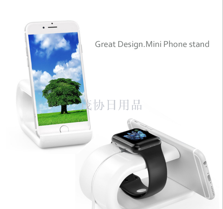 Acrylic flat base creative lazy mobile phone stand Multi-functional stand lazy stand