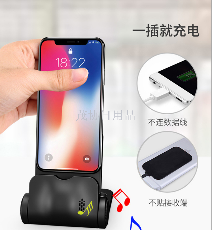 A best-selling 360-degree rotating wireless charging three-in-one fast charging base and mobile phone charging stand Specification image