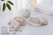 Travel Bunny soap box Double layer liquid soap Box Bathroom creative portable soap holder Bathroom soap holder soap holder
