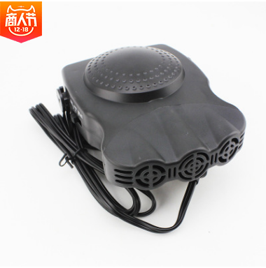 Car winter safety tool Windshield defroster Car heater car heater car heater car fan
