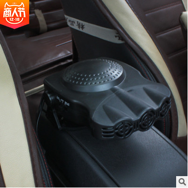Car winter safety tool Windshield defroster Car heater car heater car heater car fan details Picture