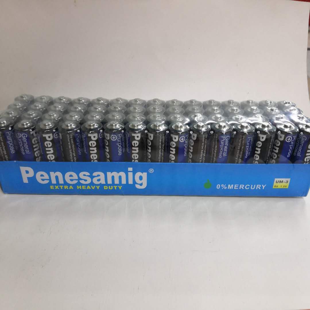Penesamig5 (AA) battery small apple blue apple thumbnail