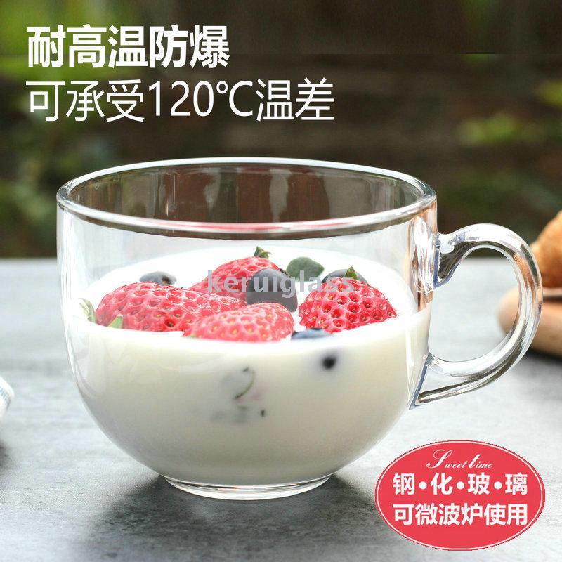 朗旭早餐杯家用水杯玻璃杯大容量麦片酸奶杯子牛奶咖啡燕麦杯产品图