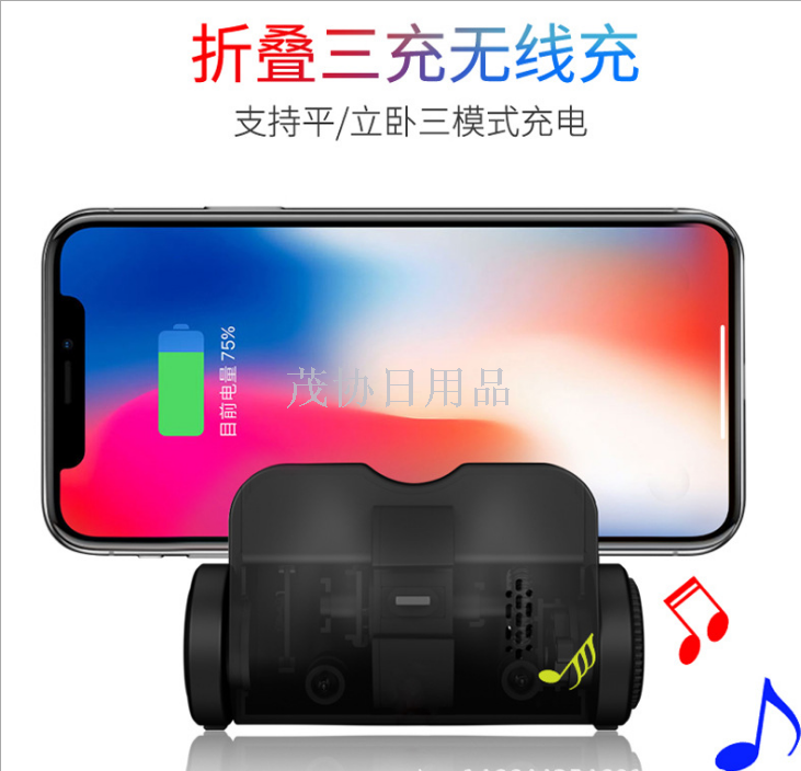 Explosive 360-degree rotating wireless charging 3-in-1 fast charging base mobile phone charging stand