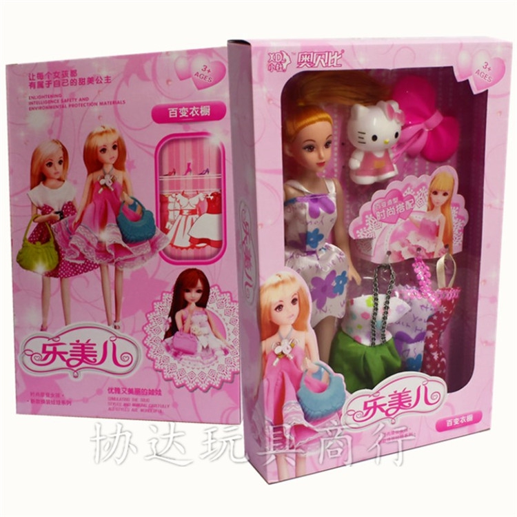 盒装芭芘玩具儿童过家家芭比娃娃女孩益智玩具