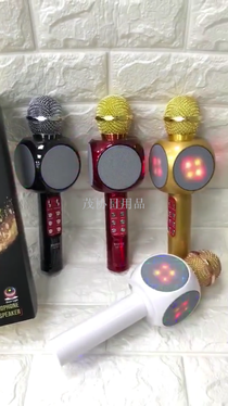 Mobile phone karaoke microphone