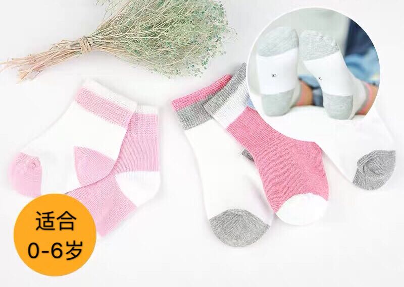 春秋纯棉袜儿童袜子宝宝袜婴幼儿袜子0-1-3-4-6岁