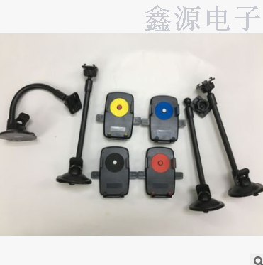 车载手机支架实物图