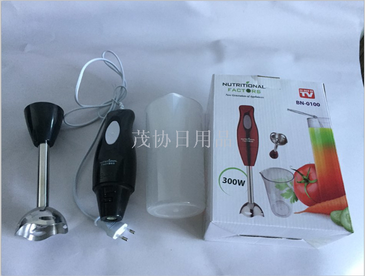 Kitchen appliance household food processor handheld stainless steel food processor