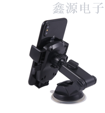 车载手机支架实物图