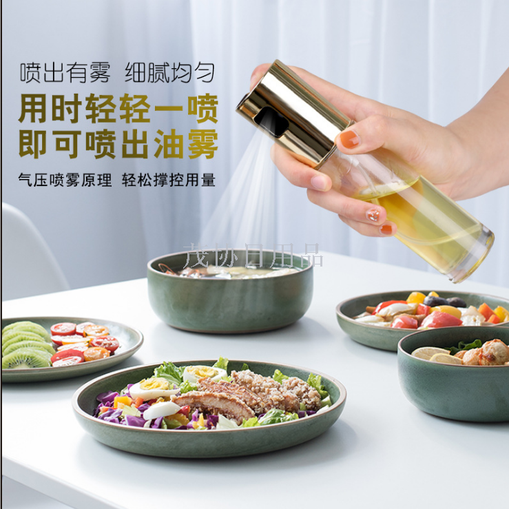 A single set of stainless steel oil spray bottle oil spray bottle type leak proof oil bottle seasoning bottle oil bottle oil spray bottle