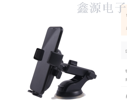 新款车载手机支架三代变形金刚手机支架吸盘手机夹仪表盘支架细节图