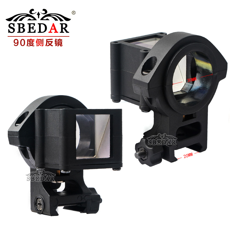 20mm wide 90 degree reflective prism side mirror
