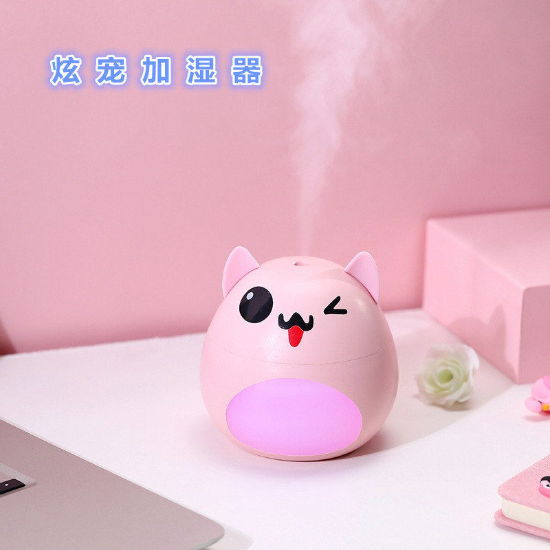 Love Dazzling Humidifier Desktop Mini Air Atomizer Oxygen Generator Ultrasonic Silent Humidifier details Picture