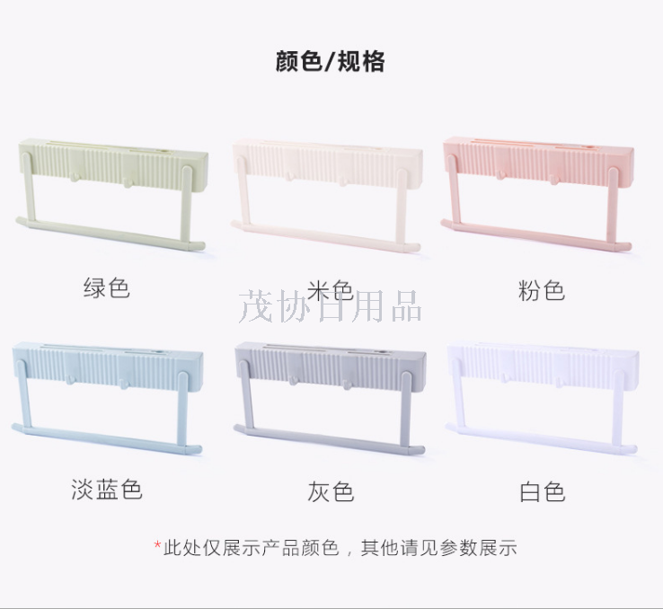 家居厨房置物刀架 创意多功能ABS材质收纳储物架置物刀架子批发