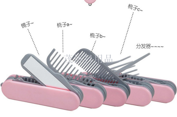 Mini portable combination 5-piece comb set with mirror multi-function folding 5-in-1 for foreign trade export only for foreign trade export only
