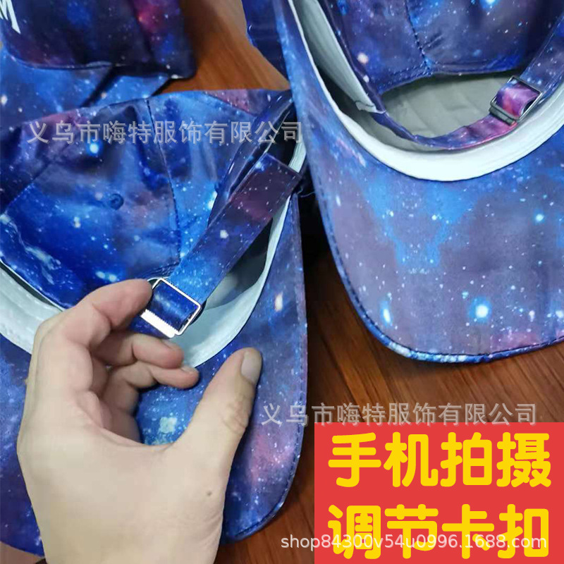 漫威蜘蛛侠毒液电影帽子周边cos新款星空棒球鸭舌帽堡垒之夜夜光细节图