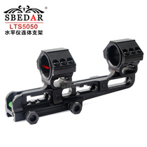 Telescopic telescopic sight holder with horizontal instrument