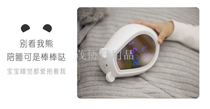 Innovative smart alarm Clock With student multi-function mute digital lazy man cute electronic clock