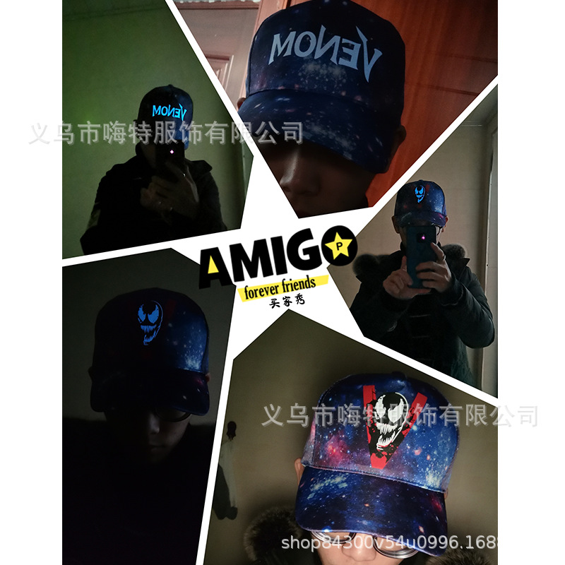 漫威蜘蛛侠毒液电影帽子周边cos新款星空棒球鸭舌帽堡垒之夜夜光产品图