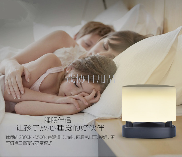 New wireless Bluetooth speaker speaker Smart Bluetooth speaker light colorful nightlight enterprise gift customization only for foreign trade sales only for foreign trade sales only for foreign trade sales