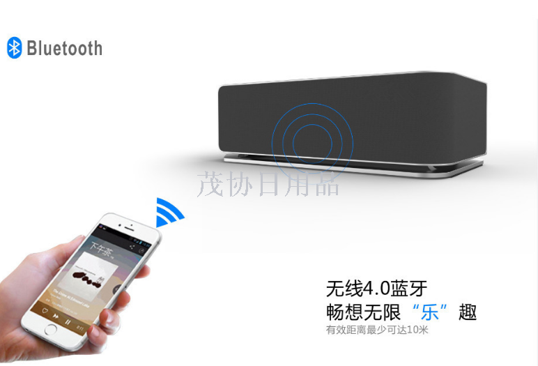 QI无线充电蓝牙音箱音响苹果8 iphoneX 三星S8.NOTE8无线充电器细节图