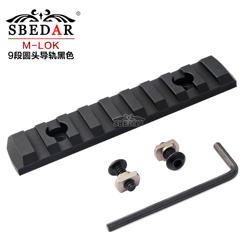 M-LOK9 segmento cabeza redonda barra de guía de metal hoja de guía