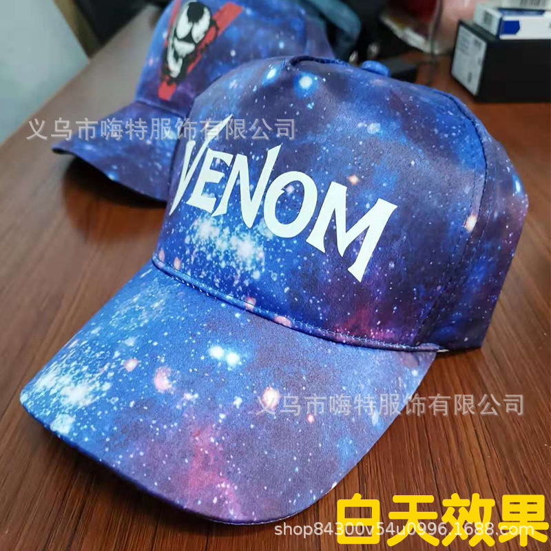 帽子/头巾 配件实物图