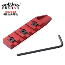 KEYMOD 5 - segment pointed red guide strip guide strip