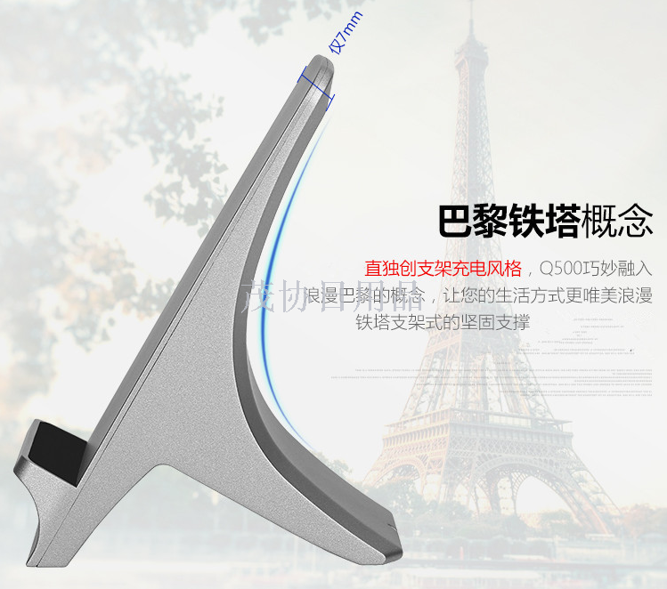 The wireless charger for iphone8plus/x is compatible with the universal QI fast charging dock for Samsung s8 Android phones Specification image