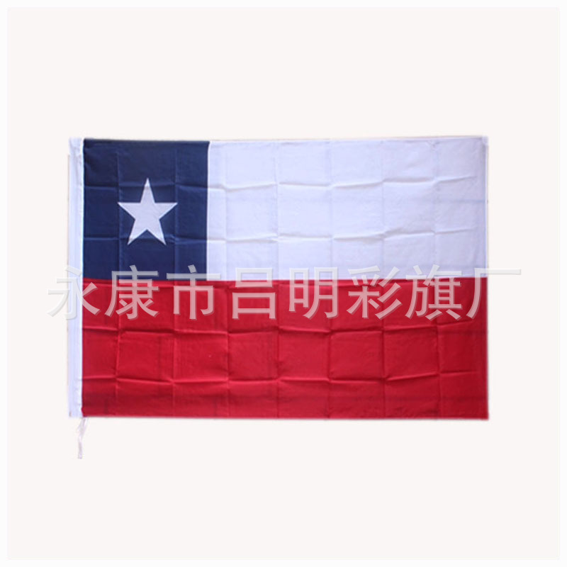 足球球迷用品实物图