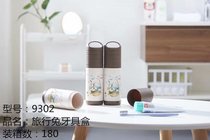 Travel bunny toothache Box Home portable toothbrush box Travel wash cup Gargle cup Toothpaste toothbrush box