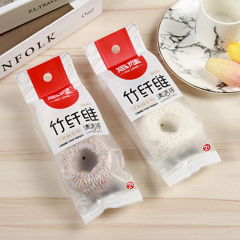 彩色竹纤维清洁球 厨房清洁用品洗碗洗锅清洁球地摊货源批发产品图