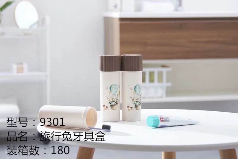 Travel rabbit tooth kit portable travel toothbrush cup toothpaste holder Cup Outdoor travel gargle cup container