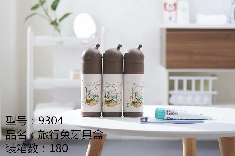 旅行兔牙具盒旅行牙刷筒可爱卡通兔子便携式牙膏牙刷收纳盒洗漱杯