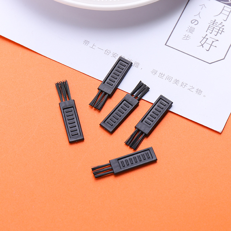 清洁小刷子电动剃须刀配件刀头刀片配件清理刷 毛刷柔软