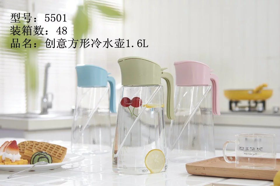 Creative square cold kettle 1.6L large capacity plastic cold water kettle juice binding kettle heat resistant tea kettle milk tea kettle