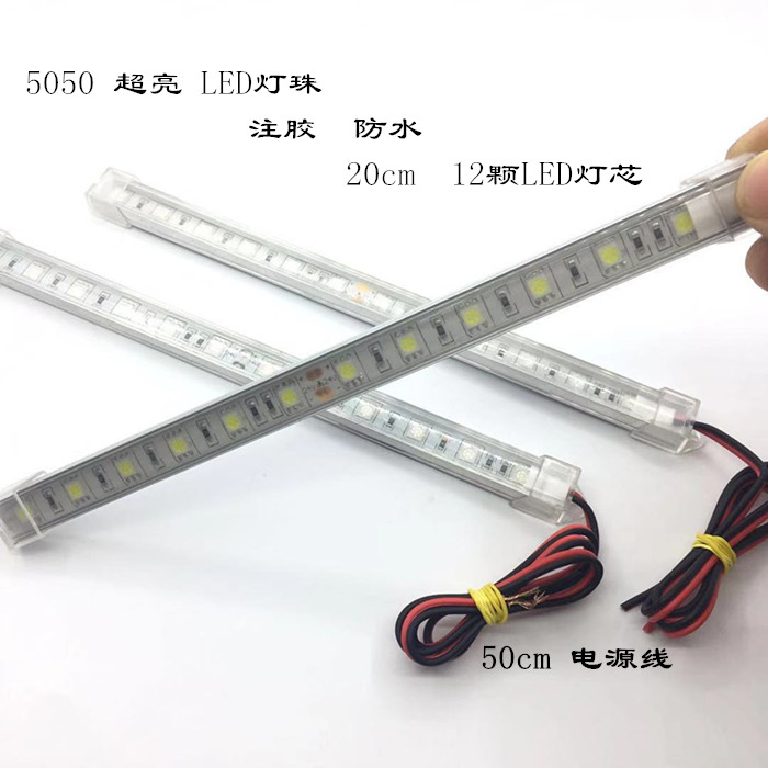 其他LED车灯实物图