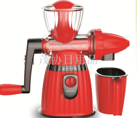Multi-function juicer Hand juicer Hand juice ice cream machine