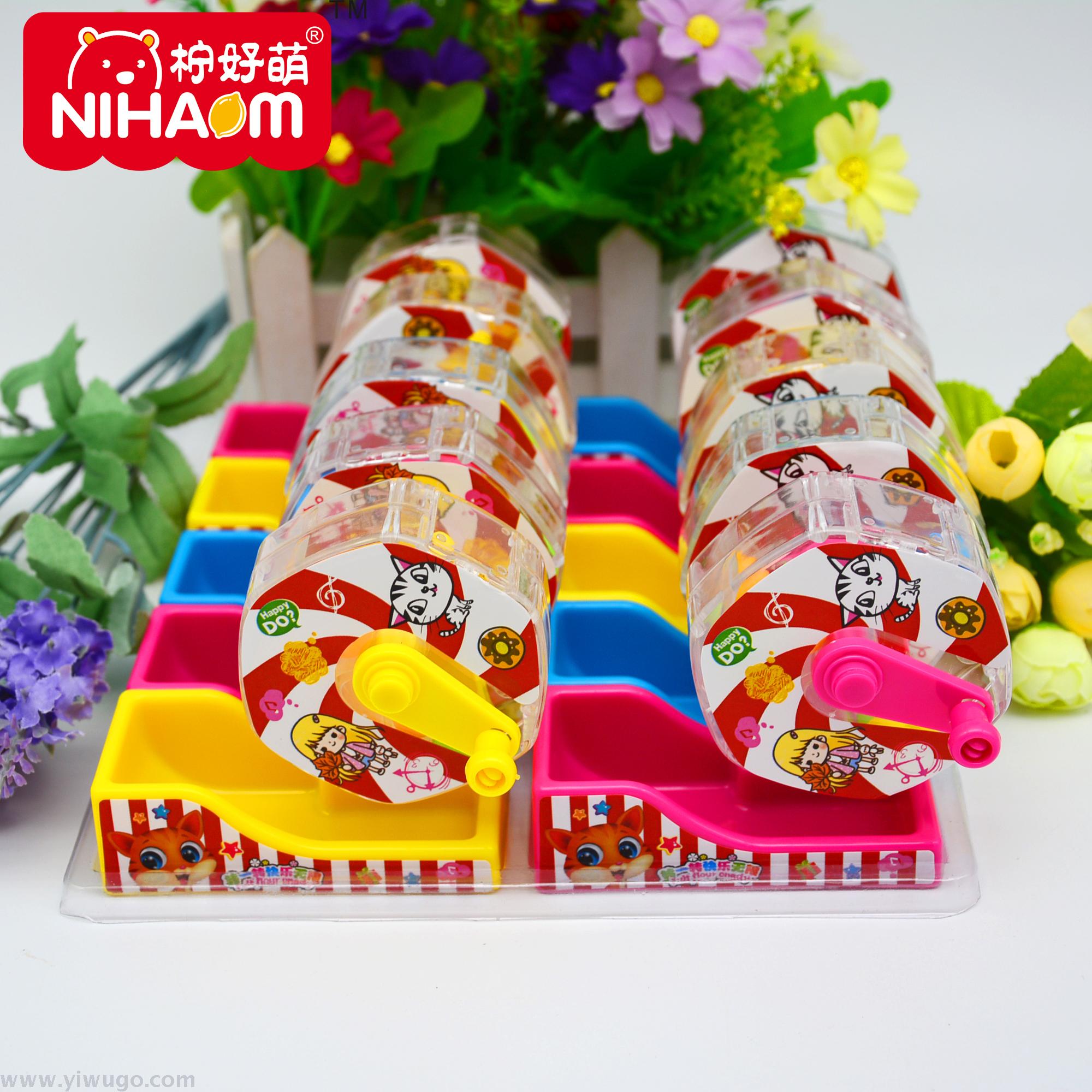 柠好萌小天使食品，摩天轮摇糖机。