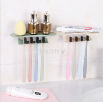 Seamless stick toothbrush holder toothpaste holder suction cup toothbrush holder toothpaste holder holder holder
